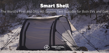 How to Choose Between a Car Tent and the Best Lightweight Trekking Pole Tent Online