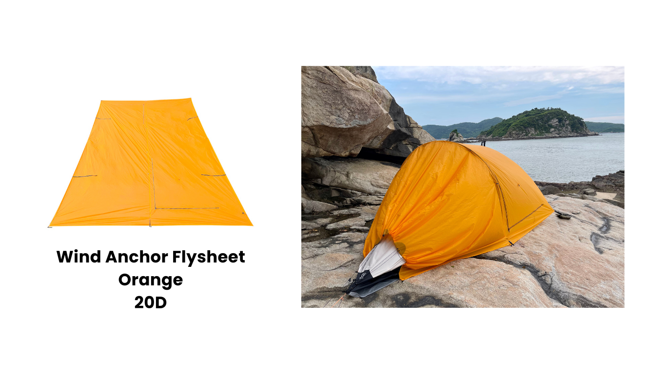 Wind Anchor Tent Adventure Bundle | Ultralight High Quality | Choose Standard or Pro