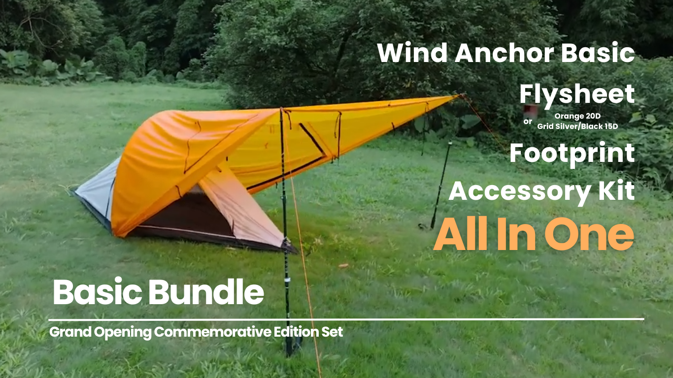 Wind Anchor Tent Adventure Bundle | Ultralight High Quality | Choose Standard or Pro