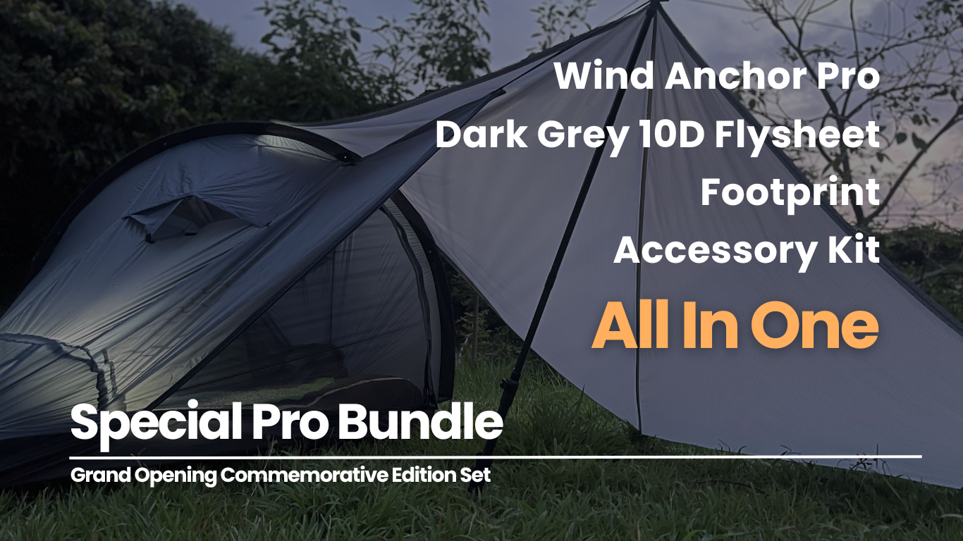 Wind Anchor Tent Adventure Bundle | Ultralight High Quality | Choose Standard or Pro